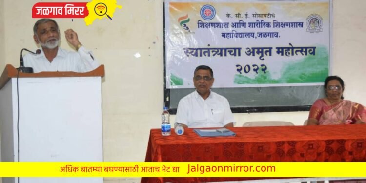 अमेरिकेला २०० वर्षात जे जमले नाही ते भारताने ७५ वर्षात करून दाखविले