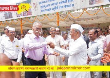 जैन हिल्स येथे सर्जा-राजाचा पोळा सण उत्साहात साजरा