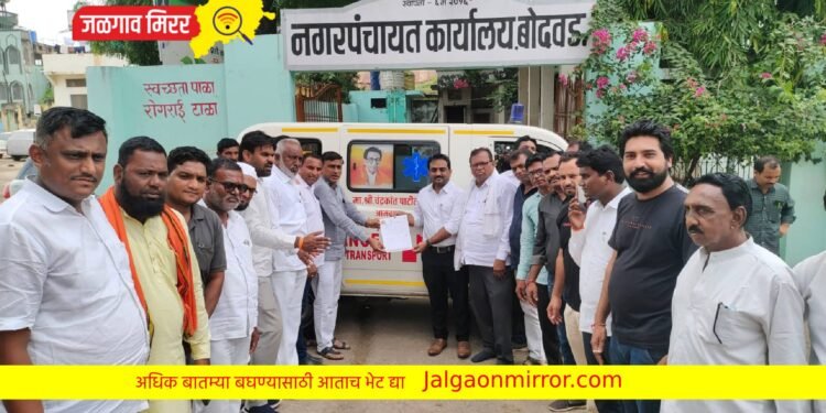 बोदवड नगरपंचायतीस आ.चंद्रकांत पाटील यांच्या निधीतून रुग्णवाहिका