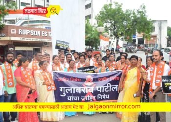 मंत्री गुलाबराव पाटील यांचा जळगावात युवासेना – शिवसेनेतर्फे निषेध