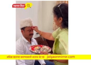 अखेर राजकारणापेक्षा ‘भाऊ बहिणींचे नाते ठरले श्रेष्ठ’