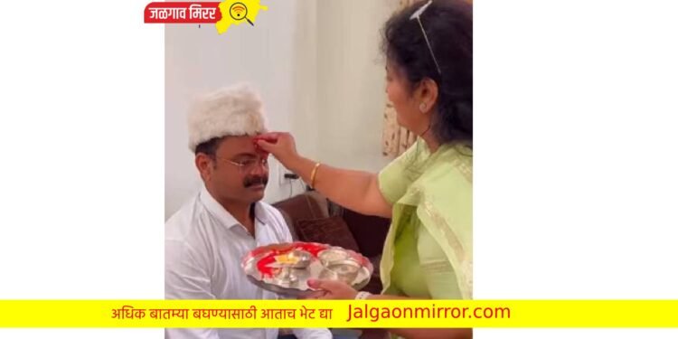 अखेर राजकारणापेक्षा ‘भाऊ बहिणींचे नाते ठरले श्रेष्ठ’