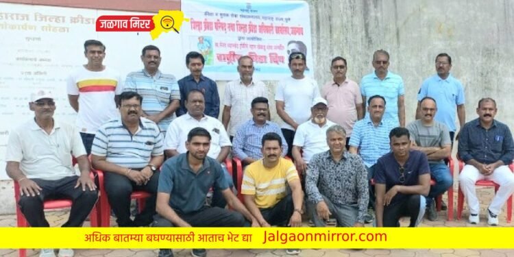 राष्ट्रीय क्रीडा दिनानिमित्त क्रीडाशिक्षकांच्या ॲथलेटिक्स स्पर्धा उत्साहात