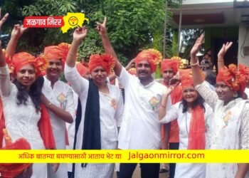 मेहरुणमध्ये लेझीम नृत्यासह ढोलताशांच्या गजरात निघाली मिरवणूक ; विद्यार्थ्यांचा जल्लोष