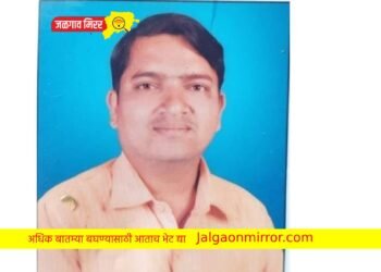 खोटे नगरातील तरुणाचा नदीत बुडून मृत्यू