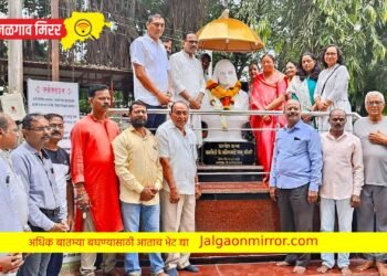 खानदेश कन्या बहिणाबाई चौधरी यांच्या जयंतीनिमित्त प्रतिमापूजन व माल्यार्पण