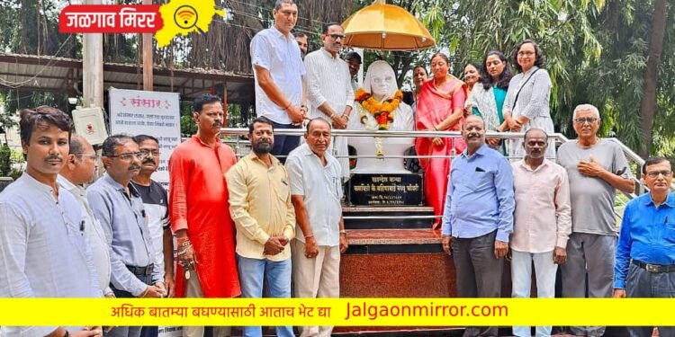 खानदेश कन्या बहिणाबाई चौधरी यांच्या जयंतीनिमित्त प्रतिमापूजन व माल्यार्पण