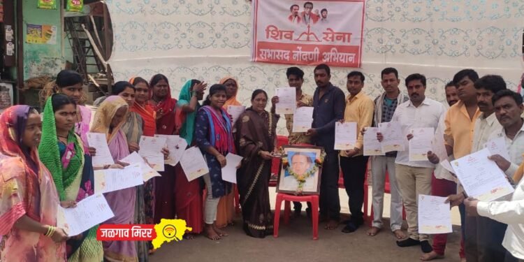 शिवसेना नोंदणी अभियानाला सुरुवात; सातशे सदस्यांची नोंदणी