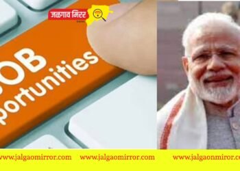 हुश्श… तरुणांना खुशखबर… १० लाख सरकारी नोकऱ्या उपलब्ध