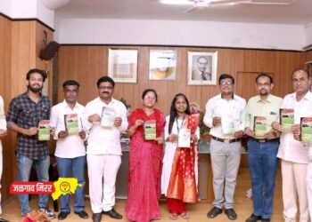 ‘हरवलेला काळ’ काव्यसंग्रहाचे आयुक्त डॉ.विद्या गायकवाड यांच्या हस्ते प्रकाशन