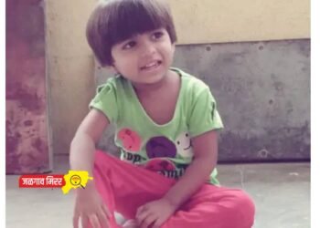 अखेर आई वडिलांसह ‘त्या’ अपघातात जखमी परीचा उपचारावेळी मृत्यू