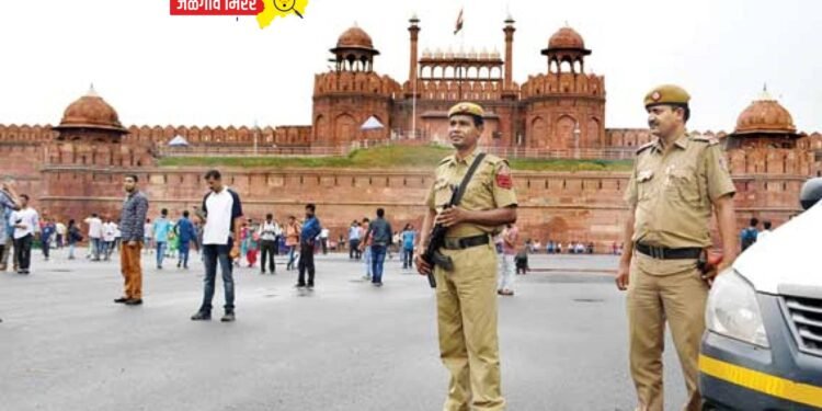 अलर्ट  : १५ ऑगस्ट रोजी दहशतवादी हल्ला होण्याची शक्यता