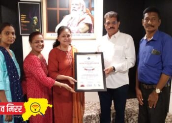 मनीषा पाटील यांना खान्देश प्रेरणा पुरस्कार प्रदान