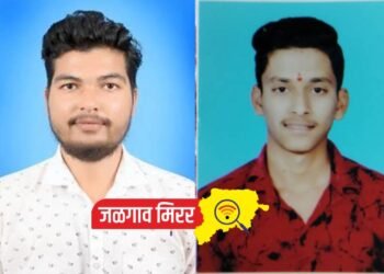 फैजपूर तालुक्यातील डीप्लोमा फार्मसीत यश