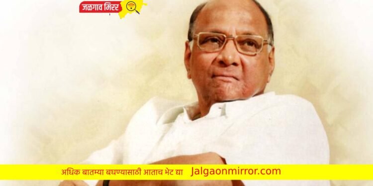 धनुष्यबाण हे शिवसेनेचे चिन्ह, एखाद्या पक्षाचं चिन्ह काढून घेणं योग्य नाही : शरद पवार