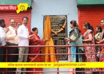 खा.रक्षाताई खडसे यांच्या हस्ते खिरोदा येथे विविध विकास कामांचे लोकार्पण