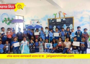 रोझलॅड हायस्कूलमध्ये ब्ल्यू डे उत्साहात साजरा