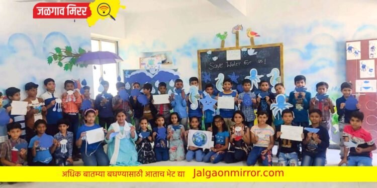 रोझलॅड हायस्कूलमध्ये ब्ल्यू डे उत्साहात साजरा