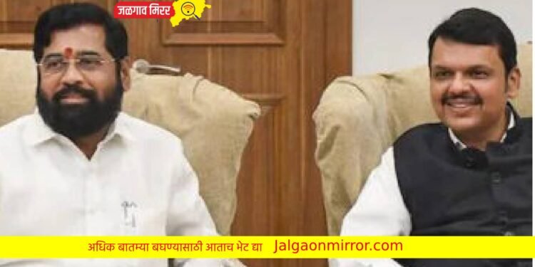 मोठी बातमी : उद्याच होणार मंत्रिमंडळ विस्तार ; राजभवनावर होणार शपथविधी?