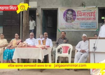 देवादिकांचे वर्णन करण्यासाठी आईचीच उपमा ; डॉ. जगदीश पाटील यांचे प्रतिपादन