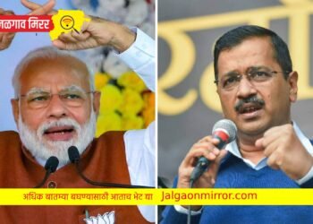 महाराष्ट्रानंतर आता दिल्लीत भाजपचे ऑपरेशन लोटस