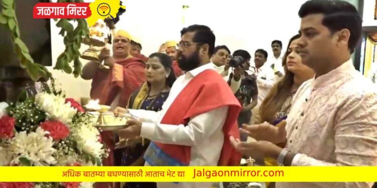 मुख्यमंत्री शिंदेंनी केले बाप्पाचे स्वागत : गणेशोत्सवाच्या शुभेच्छा देत म्हणाले