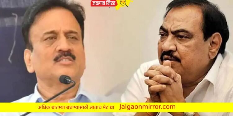 गुलाबरावांसोबत आम्हीही ओबीसी ; महाजनांचा खडसेंवर जोरदार पलटवार