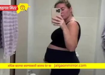 ऐकावं ते नवल! ज्या बाळाला जन्म दिला त्याच बाळामुळे पुन्हा महिला झाली Pregnant