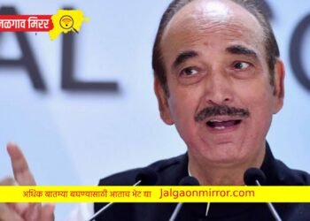 काँग्रेसला मोठा धक्का ! गुलाम नबी आझाद यांचा राजीनामा