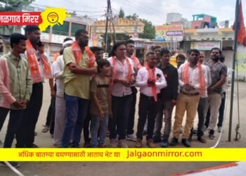 जळगावात मनसे सज्ज : सभासद नोंदणीला प्रतिसाद