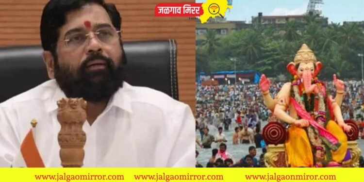 गणेश भक्तांसाठी आनंदाची बातमी : रात्री १२ वाजेपर्यंत राहणार परवानगी