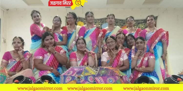 माहेश्वरी सखी महिला मंडळाचा ‘तिज सिंजारा’ उत्साहात