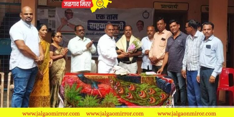 जनतेच्या कामासाठी “एक तास राष्ट्रवादीसाठी” ; पदाधिकारी करणार चर्चा सत्राचे आयोजन