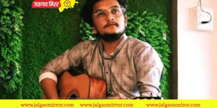 जिद्दीने मिळवली नोकरी पण अडीचवर्षानंतर अपघातात युवक ठार