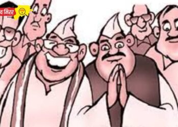 मोठी बातमी : संरपचाची निवड जनतेतूनच ; विधेयक मंजूर