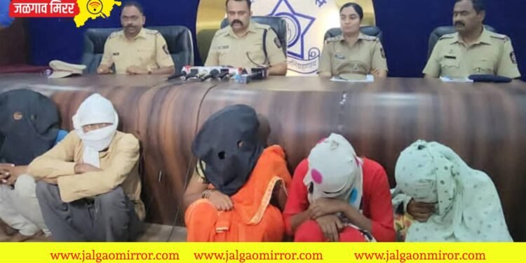 मुलीचे अपहरण करत परराज्यात विक्री ; टोळी जेरबंद