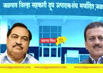 खडसे – महाजन गट आमने-सामने ; अखेर पोलिसात तक्रार 