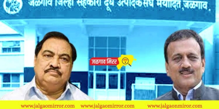 खडसे – महाजन गट आमने-सामने ; अखेर पोलिसात तक्रार 