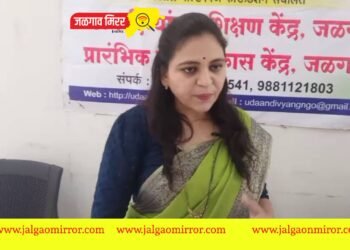 जळगावात १० ऑगस्टला भव्य मोफत आरोग्य तपासणी शिबिर!