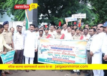 हर घर तिरंगा अभियानातून देशभक्तीची आंतरिक प्रेरणा” – खा.उन्मेशदादा पाटील