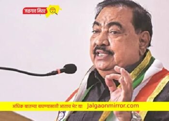 मुख्यमंत्र्याकडे फाईलींचा ढीग ; काय पोरखेळ लावलाय…