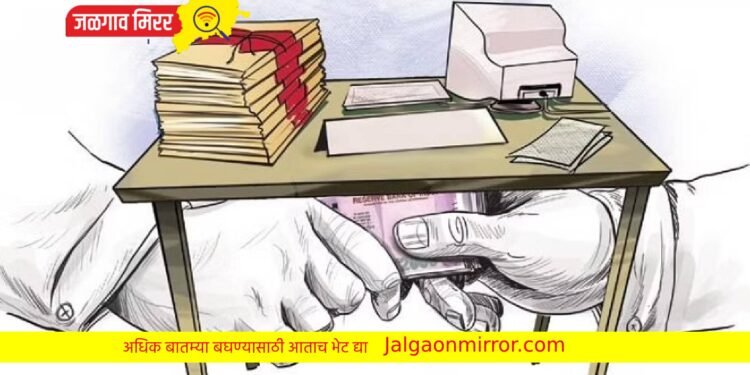 आरोग्य विभागाचा क्लास वन अधिकारी एसीबीच्या जाळ्यात ; लाच स्वीकारताना रंगेहात अटक