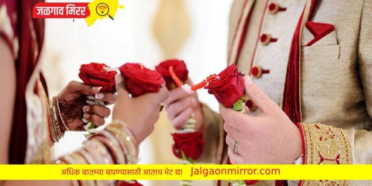 चार नवऱ्यांची एक बायको ; पाचोरा पोलिसांनी केला पर्दाफाश