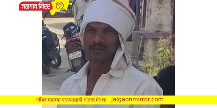 बैलांना अंघोळ घालताना जिल्ह्यात शेतकऱ्याचा तलावात बुडून मृत्यू !