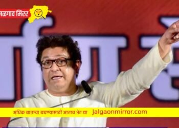 मनसेचं नवं घोषवाक्य : ‘मी हिंदवी रक्षक, मी महाराष्ट्र सेवक’