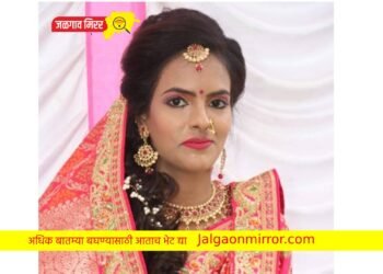 विवाहितेचा गळफास ; घातपात झाल्याचा संशय