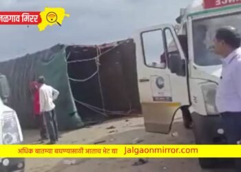 पंढरपूरला जाणारा ट्रक पलटी होऊन ३० वारकरी जखमी, ९ गंभीर