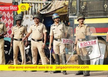 मोठी बातमी : राज्यात लवकर होणार ७ हजार पोलीस भरती ; उपमुख्यमंत्री फडणीस यांचे निर्देश