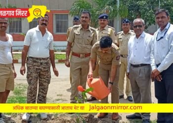 जिल्हा पोलीस मुख्यालय परिसरात वृक्षारोपण