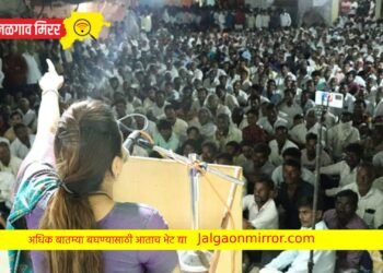 जनसेवेसाठी सदैव तत्पर – रोहिणीताई खडसे